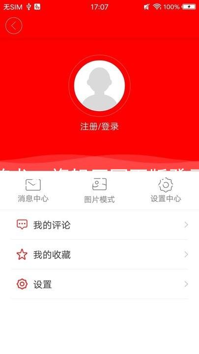 尊龙ag旗舰厅网页版登录
