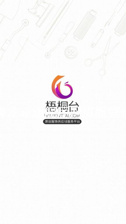 尊龙ag旗舰厅网页版登录