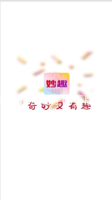 尊龙ag旗舰厅网页版登录