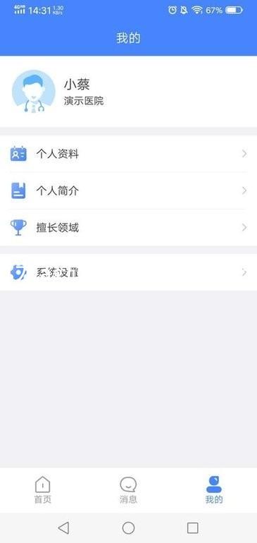 尊龙ag旗舰厅网页版登录