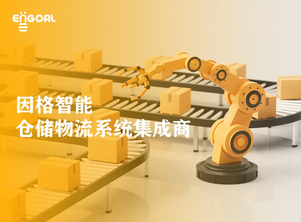 亿万先生MR(中国)首页官网登录