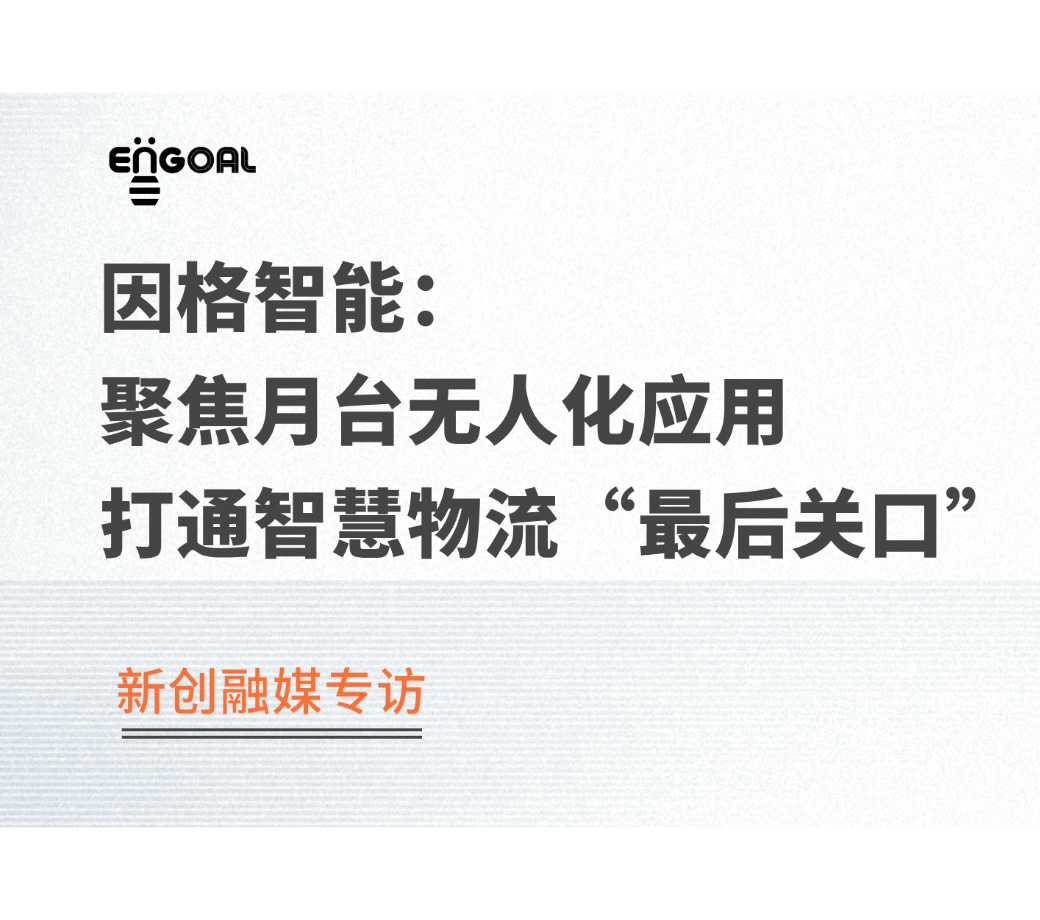 亿万先生MR(中国)首页官网登录