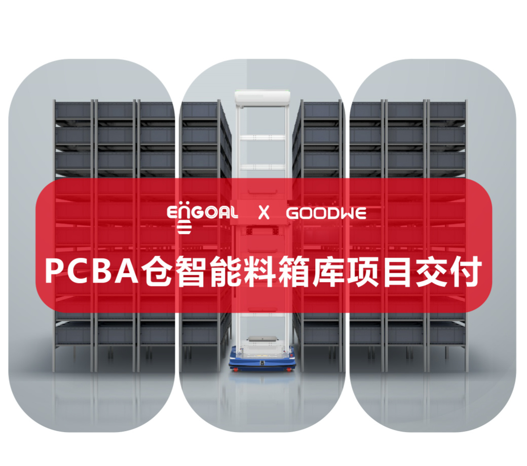 亿万先生MR(中国)首页官网登录