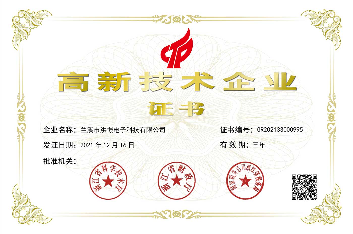 svg+xml,%3Csvg%20xmlns= UG环球·(中国区)官方网站