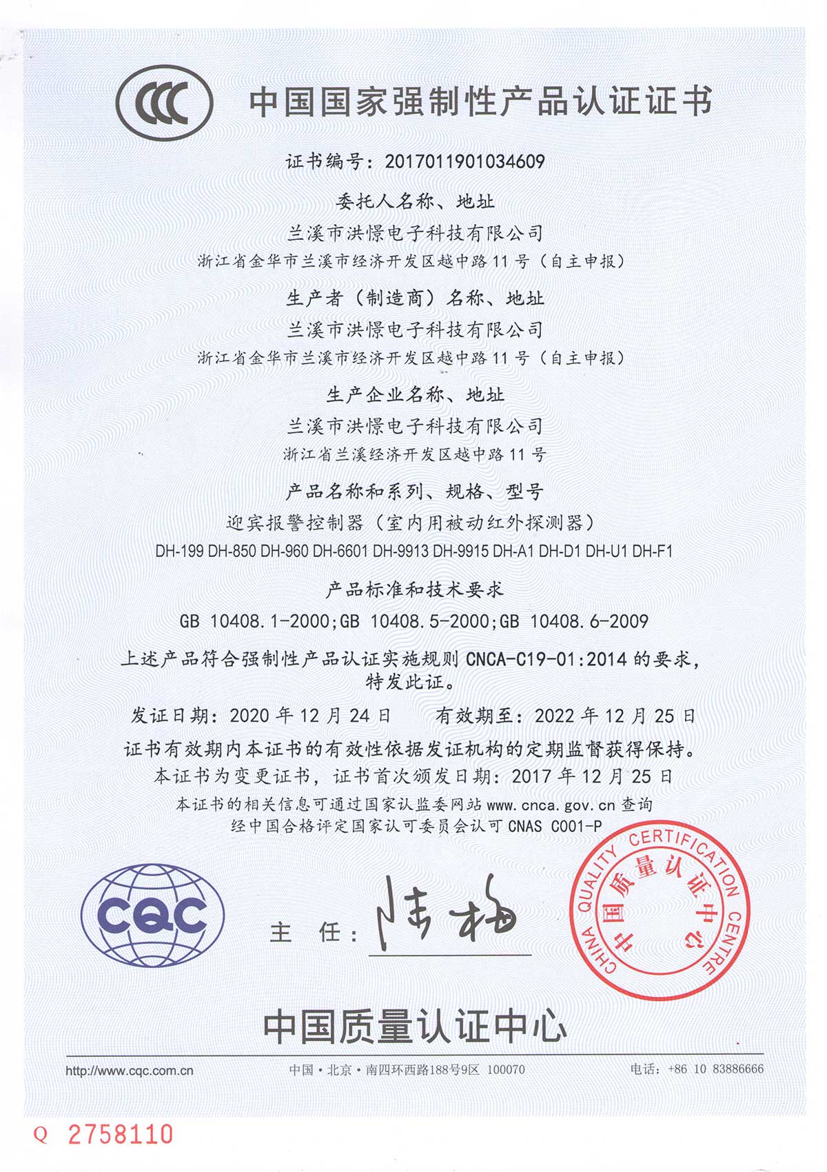 svg+xml,%3Csvg%20xmlns= UG环球·(中国区)官方网站