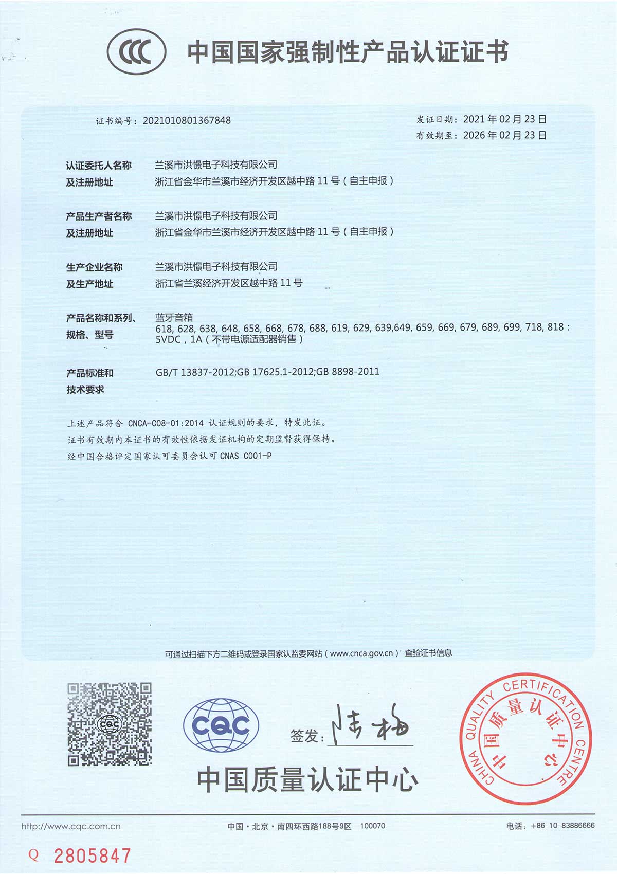 svg+xml,%3Csvg%20xmlns= UG环球·(中国区)官方网站